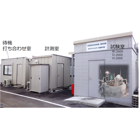 ?安全・安心評価 画像3.png