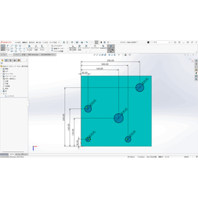 SOLIDWORKS便利機能?4.png