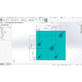 SOLIDWORKS便利機能?5.png
