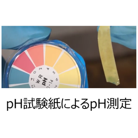 ph.png