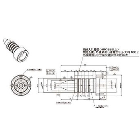 【基礎知識】実際の見積り例4.jpg