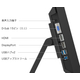 FDX2382WT-A_port.jpg