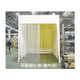 moving_booth_02.jpg