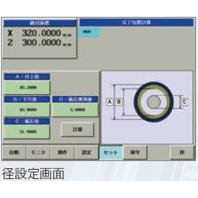 screenshot_15.png