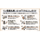 リン青銅丸棒_6つの特徴ガイド (1).png