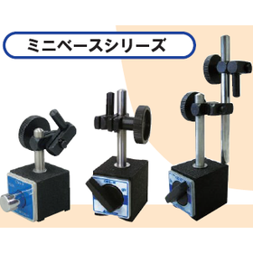 ?マグネットベース＜スタンダードタイプ＞ 画像3.png