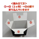 底形状 (15).png