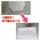 底（地獄底）.png