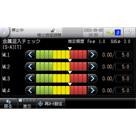 technical-note-vol21-fig2.jpg