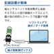 名称未設定-2-03.jpg