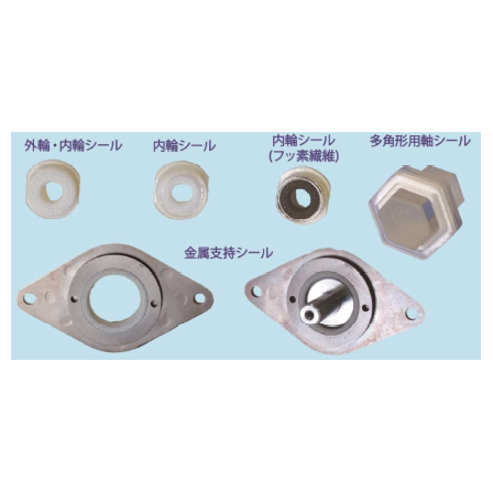 シール2.PNG