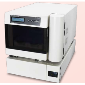 IA-300 10.png