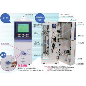 IA-300 2.png
