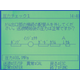 IA-300 4.png