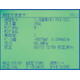 IA-300 8.png