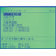 IA-300 3.png
