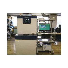 2021-10-11_11h09_20.png