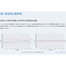 スクリーンショット 2025-11-26 150526.png