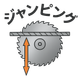 C1511787-4D93-4375-8452-CC9FC0357658.png