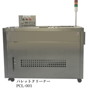 IPROS2513129267152286743.png