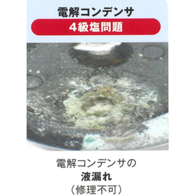 0478A_2.png