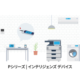 Pシリーズ.png