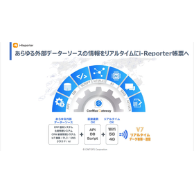 スクリーンショット 2026-03-31 091930.png