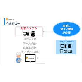 スクリーンショット 2026-03-31 091737.png