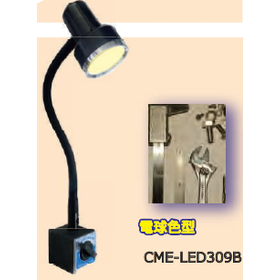 マグネットライト6.png
