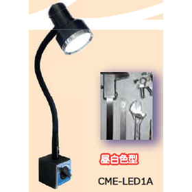 マグネットライト5.png