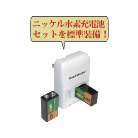 2000268722-3.png