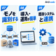 サブ画像３_ArU-code.png