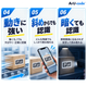 サブ画像２_ArU-code.png