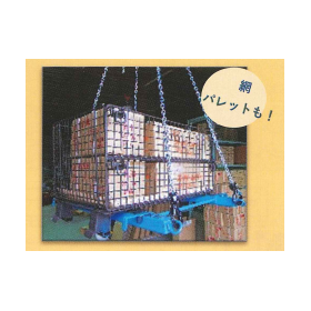 パレットツール4.PNG