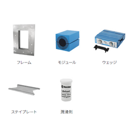 角型ソリューション1.PNG