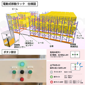 サブ画像2.jpg