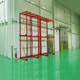 ipros_cr005.jpg