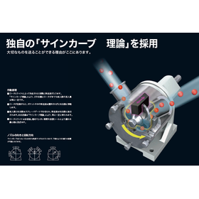 スクリーンショット 2026-10-06 133139.png