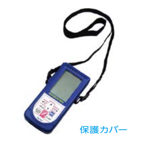 WQC-30 4.png