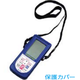WQC-30 4.png