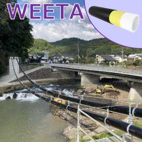 (上下)災害復旧 吊配管 WEETA W300(下水)+W150(上水).png
