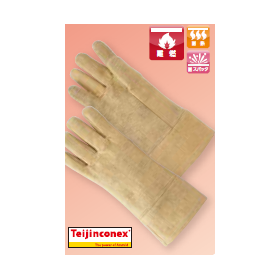 コーネックス手袋シリーズ25.PNG