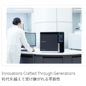 スクリーンショット 2026-03-30 121559.png