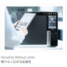 スクリーンショット 2026-03-30 121548.png