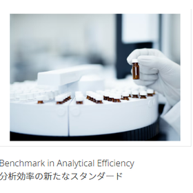 スクリーンショット 2026-03-30 121615.png