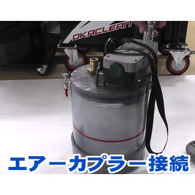 スクリーンショット 2024-03-25 171620.png