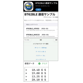 アプリ.jpg