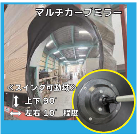 マグミラー2.png
