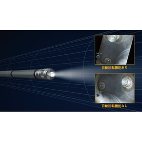 スクリーンショット 2026-03-09 170101.png