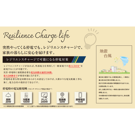 スクリーンショット 2026-06-16 151644.png